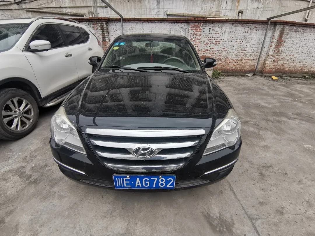 拍賣川EAG782、川EAG808兩臺(tái)現(xiàn)代牌機(jī)動(dòng)車